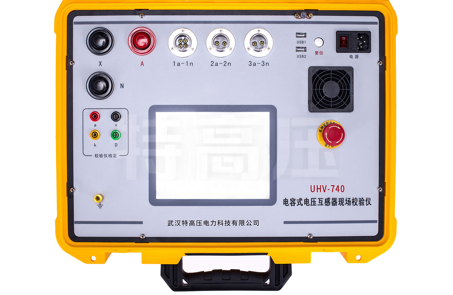 UHV-740 电容式电压互感器现场校验仪