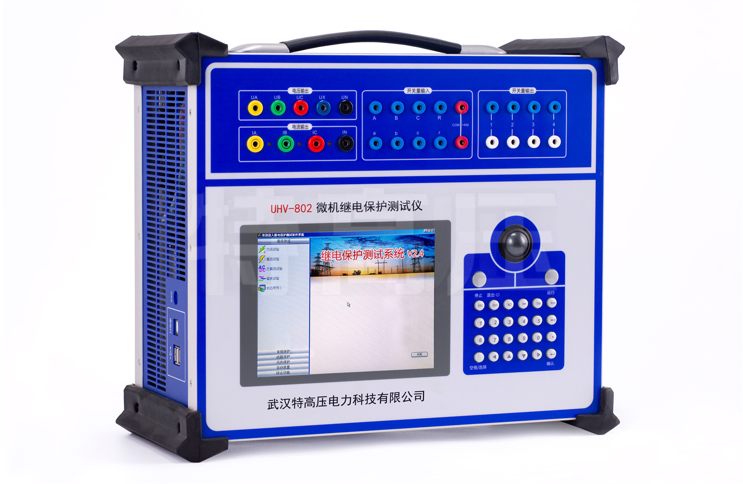 UHV-802 微机继电保护测试仪-工控机型