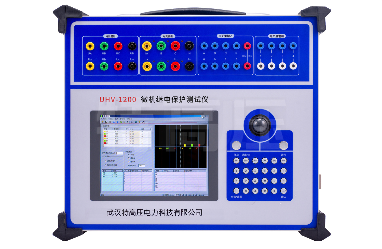 UHV-1200 微机继电保护测试仪6U+6I