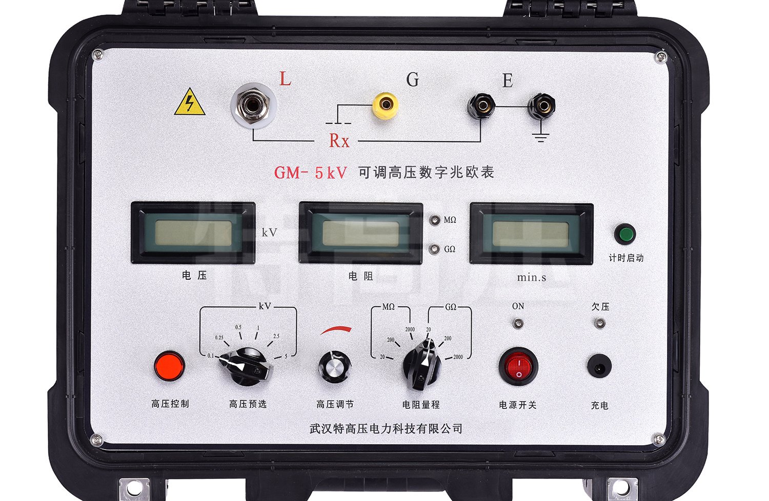 GM-5kV 可调高压数字兆欧表