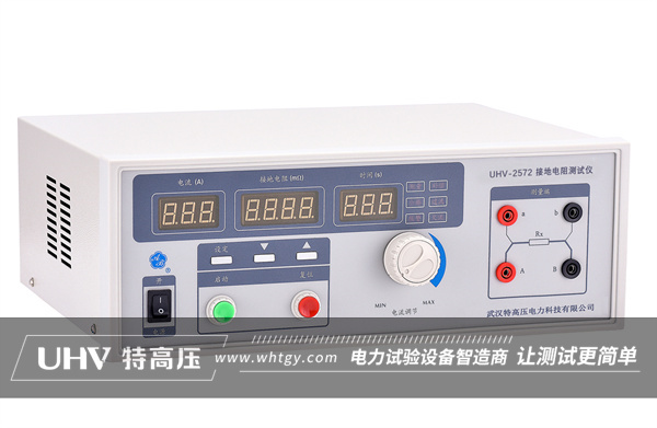 什么是接地电阻?(图1) 什么是接地电阻?(图1)