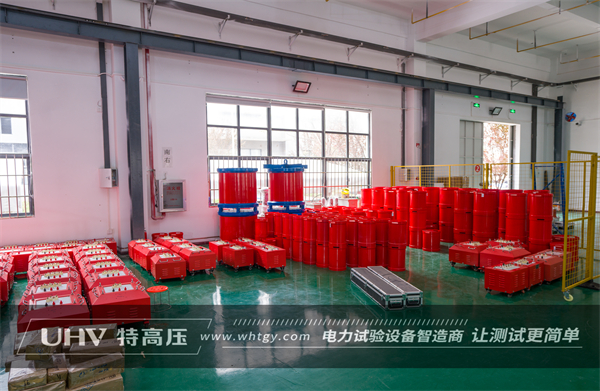 再签新单！浙江客户采购武汉特高压串联谐振试验装置一套