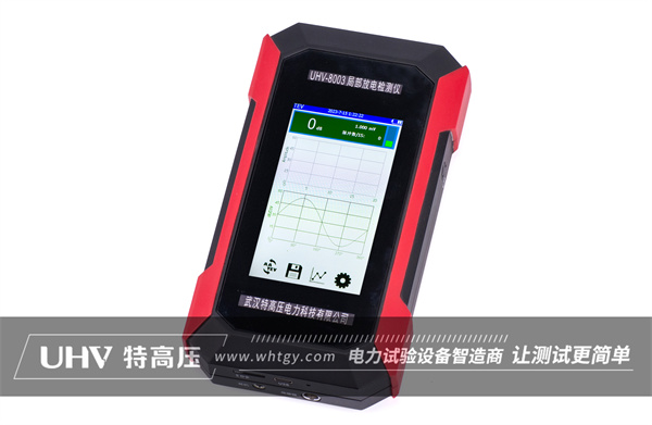 再签新单！四川客户采购手持局放仪