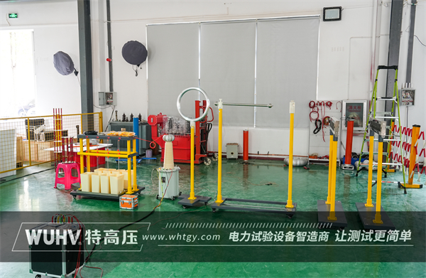 佳讯再传！中检集团与武汉特高压顺利达成合作