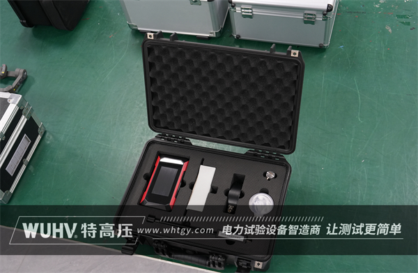 东南亚原油管道有限公司采购武汉特高压UHV-8003局部放电巡检仪