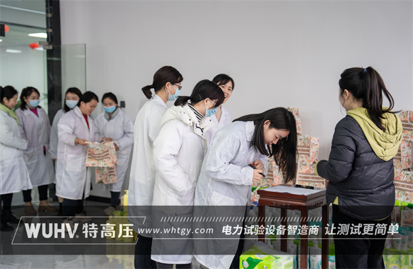 武汉特高压3.8妇女节专享福利来袭