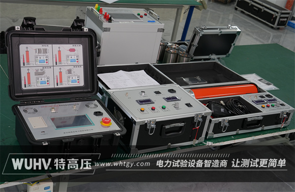 山东东营客户采购武汉特高压设备一批