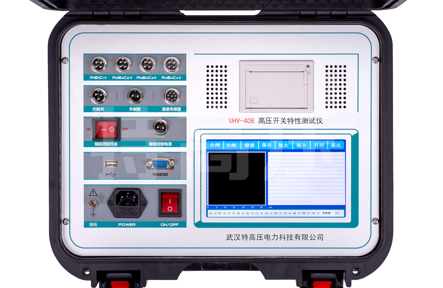 UHV-408 é«˜åŽ‹å¼€å…³ç‰¹æ€§æµ‹è¯•ä»ª