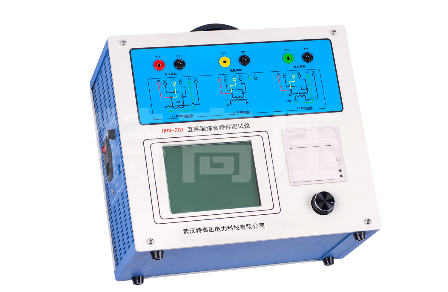 UHV-301 变频互感器伏安特性综合测试仪
