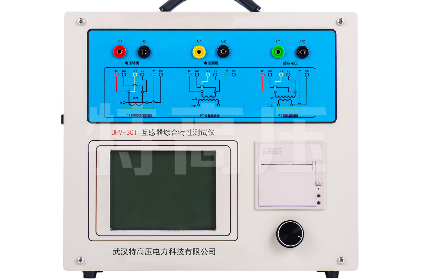 UHV-301 互感器综合特性测试仪