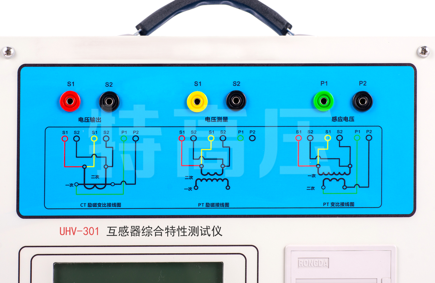 UHV-301 互感器综合特性测试仪