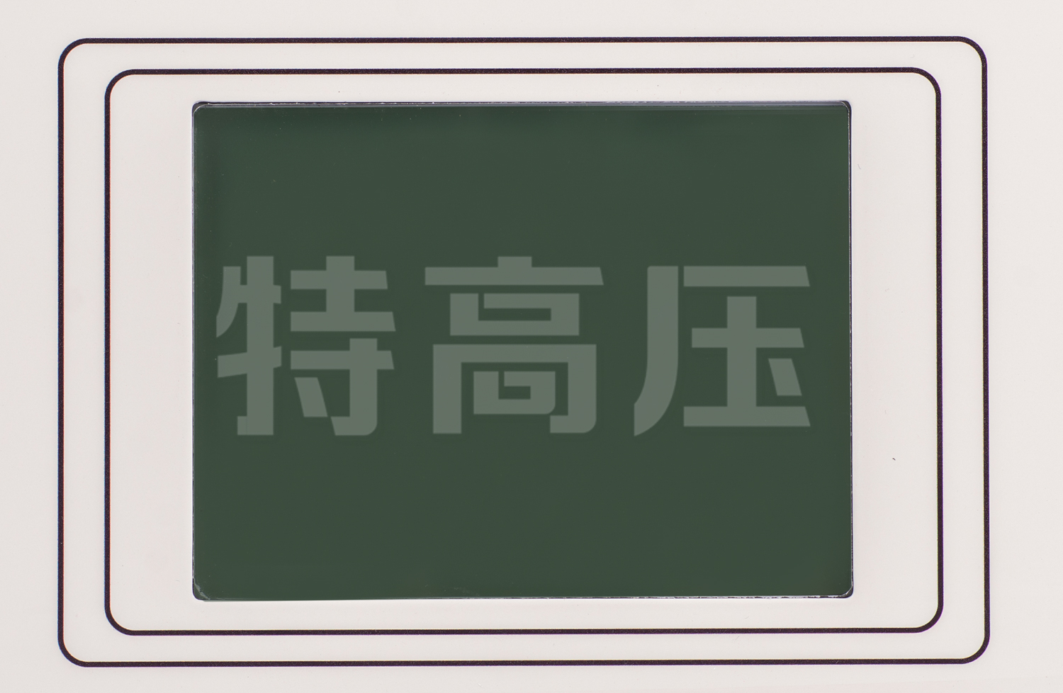 UHV-301 变频互感器伏安特性综合测试仪