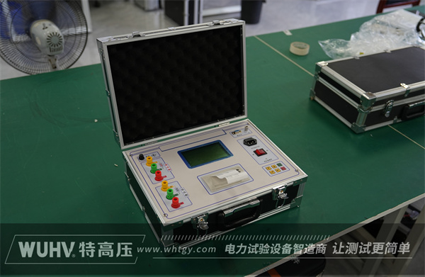 陕西开关公司携电力设备大单与武汉特高压达成合作