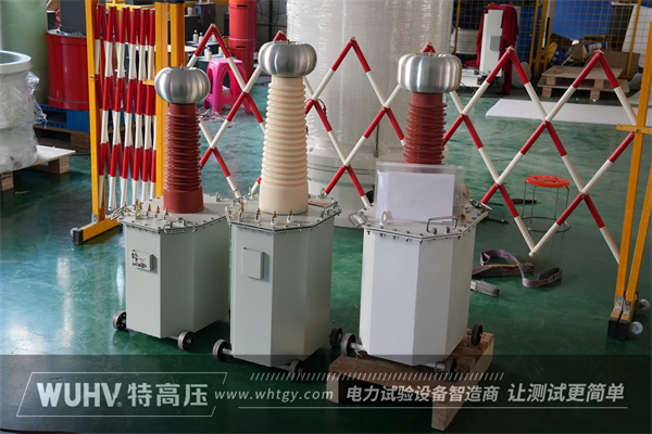 武汉特高压赢得淄博热电集团高压试验设备的投标采购项目