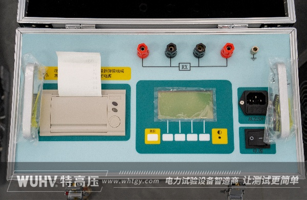 再签新单！浙江客户与武汉特高压顺利达成合作