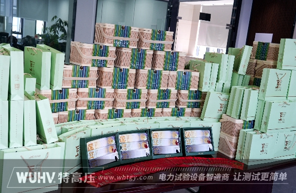 端午佳节，粽香四溢 | 武汉特高压为职工发放端午福利！