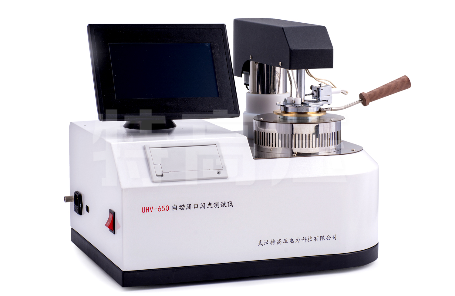 UHV-650 全自动闭口闪点测定仪