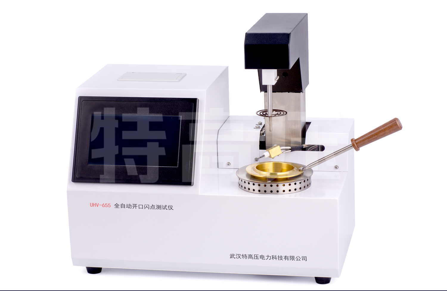 UHV-655 全自动开口闪点测定仪