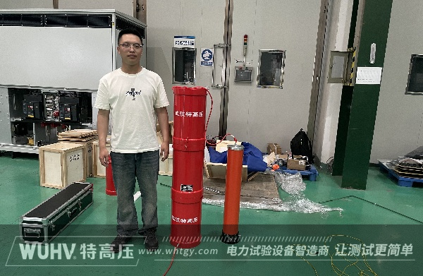 售后纪实！武汉特高压售后团队为西安客户提供技术支持(图1)