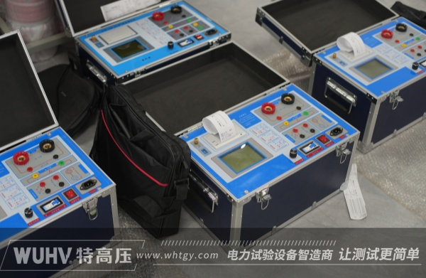 品质为先，质量为本！广州高校与武汉特高压顺利达成合作