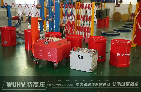 捷报再传！武汉特高压与广东省知名科学研究院达成合作