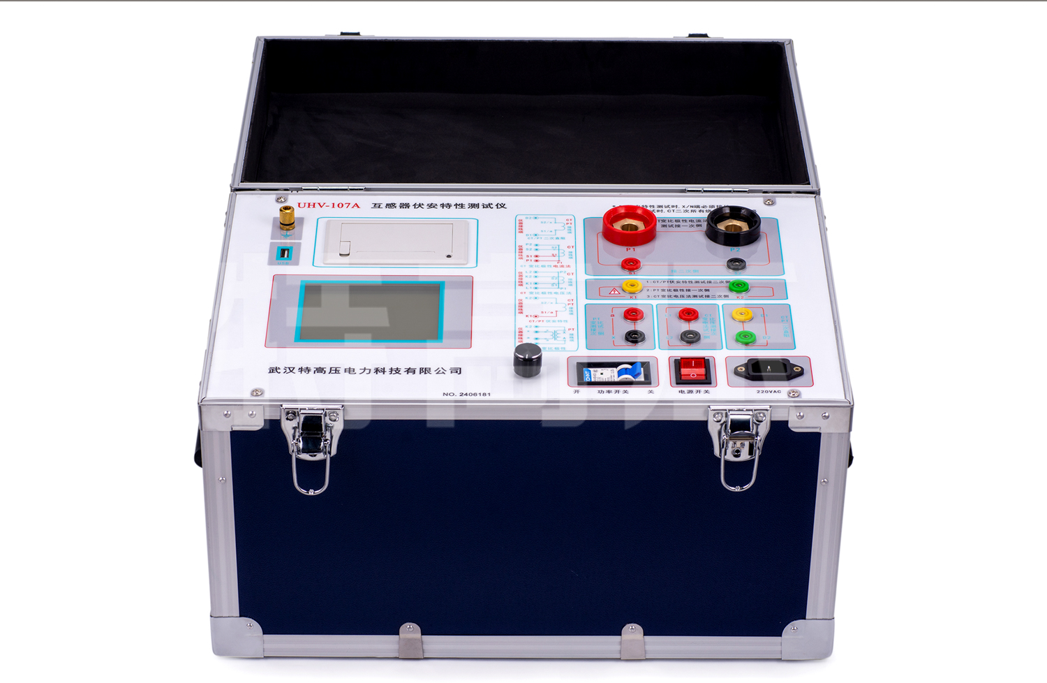 UHV-107A 互感器伏安变比极性综合测试仪