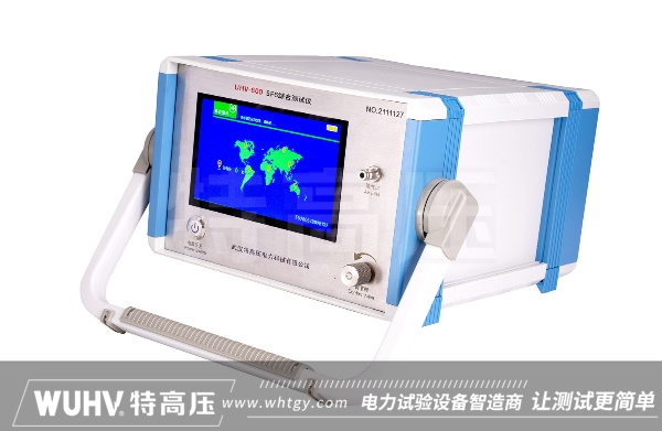 再签新单！武汉特高压电力与黑龙江客户达成合作