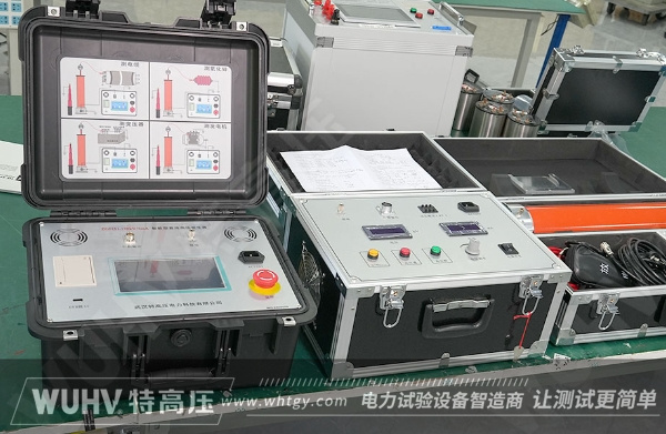 再添新单！ 陕西客户与武汉特高压达成重要采购协议