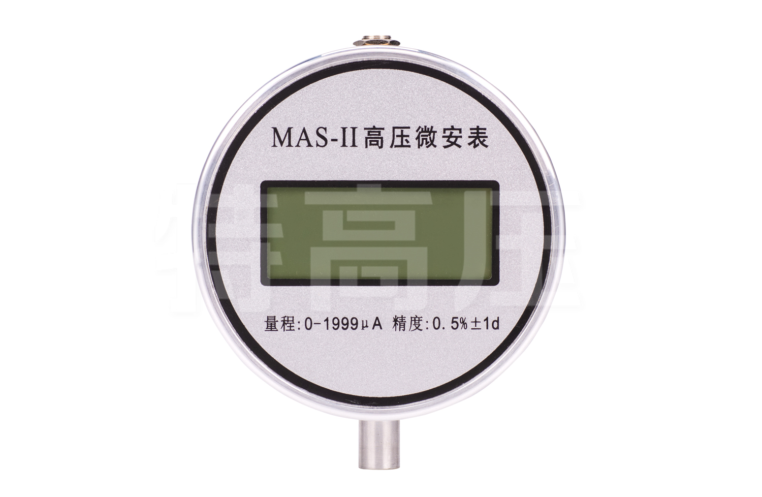 MAS-II 高压微安表(直高发专用)