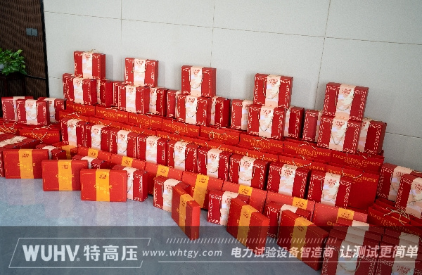 心系员工，情暖中秋！武汉特高压中秋福利来啦~