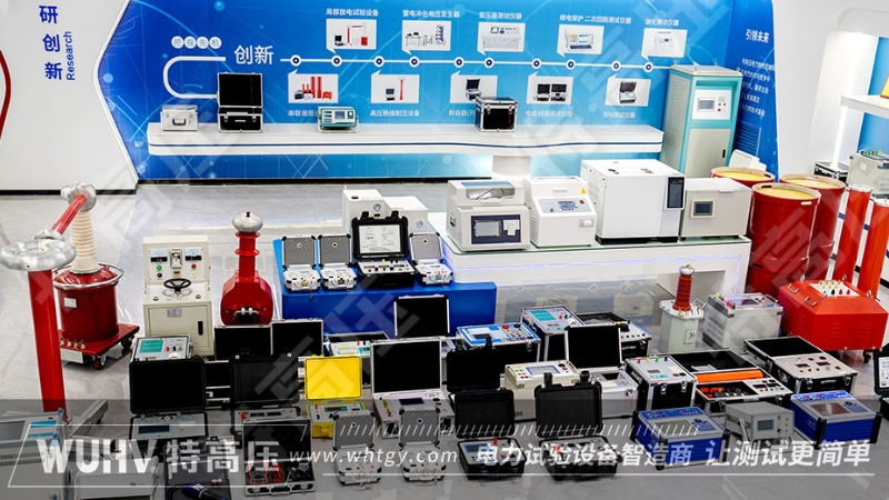 合作共赢！武汉特高压协助陕西客户完成海外项目