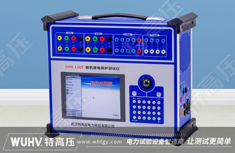 值得信赖！武汉特高压助力缅甸马德首站储罐大修工程
