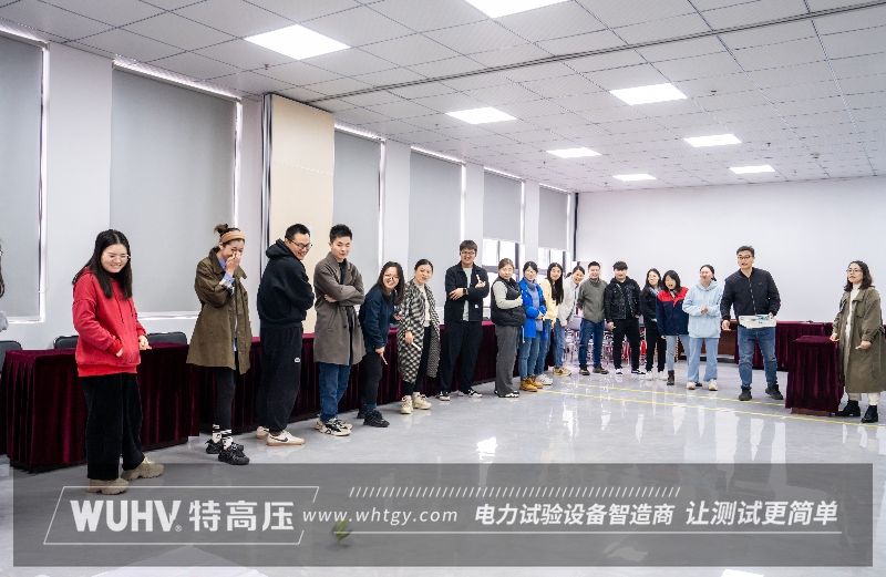武漢特高壓團(tuán)建活動沙包投擲盤比賽圓滿完成