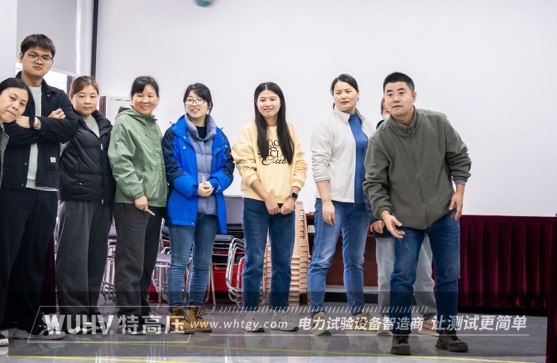 武漢特高壓團(tuán)建活動沙包投擲盤比賽圓滿完成