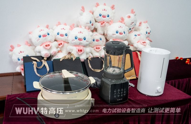 武漢特高壓團(tuán)建活動沙包投擲盤比賽圓滿完成