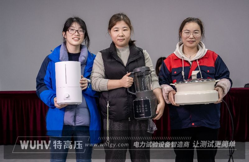 武漢特高壓團(tuán)建活動沙包投擲盤比賽圓滿完成