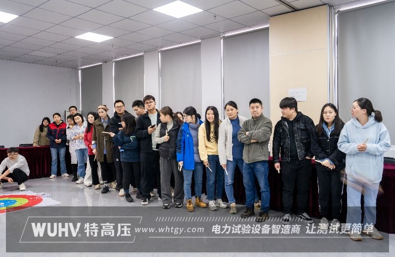 武汉特高压团建活动沙包投掷盘比赛圆满完成