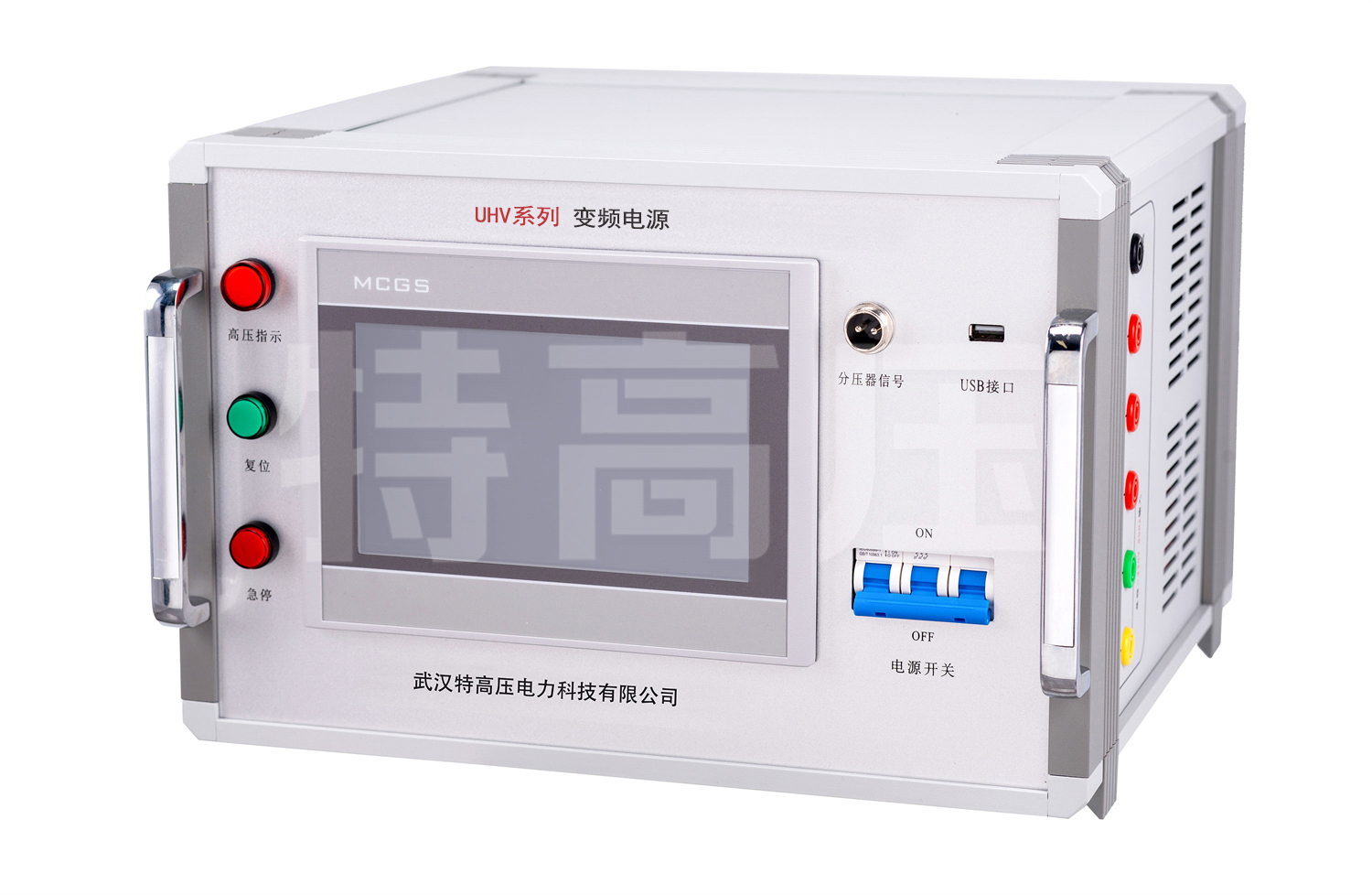 UHV系列  串联谐振空心电抗器 