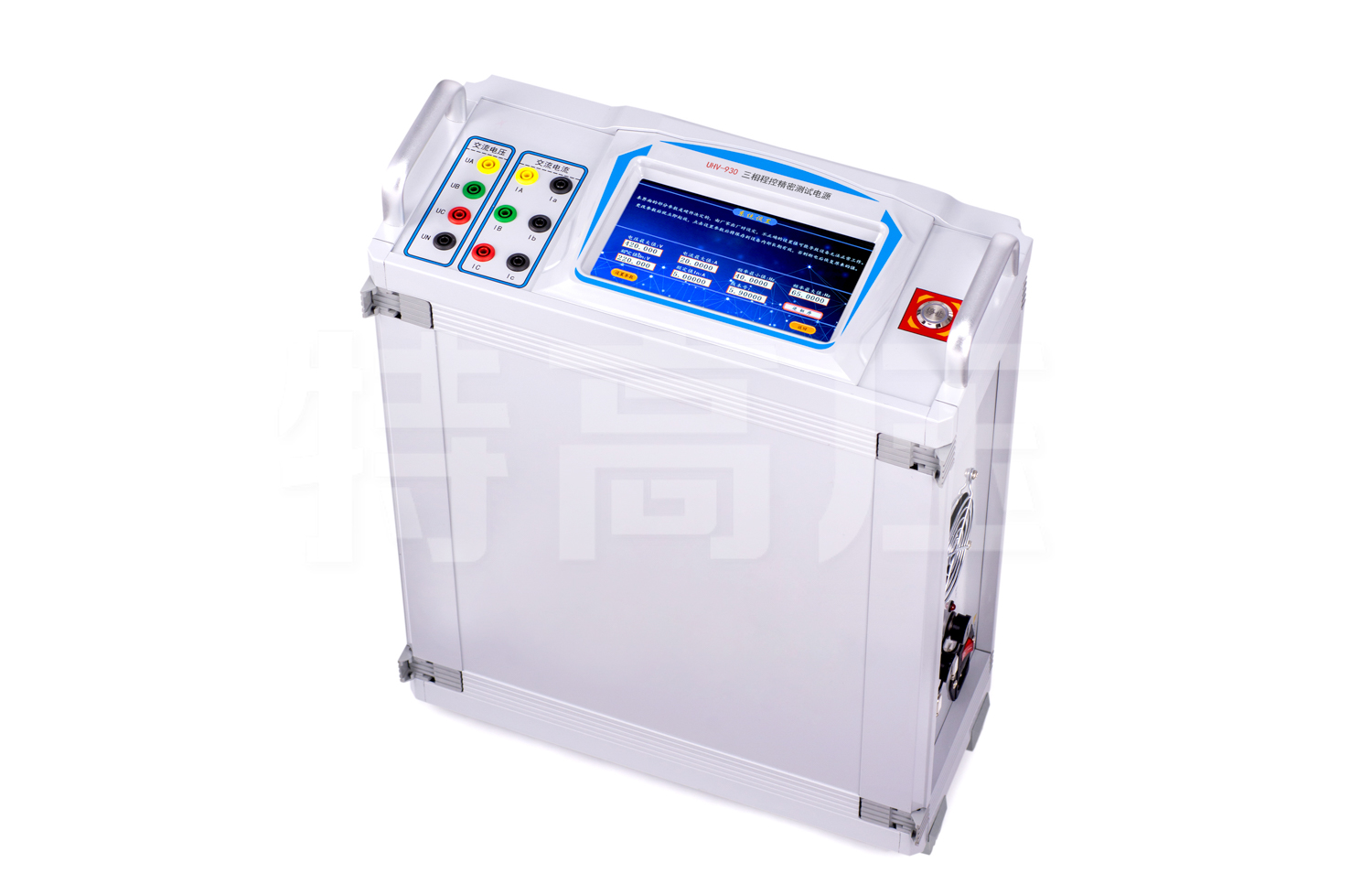 UHV-930 三相程控精密测试电源
