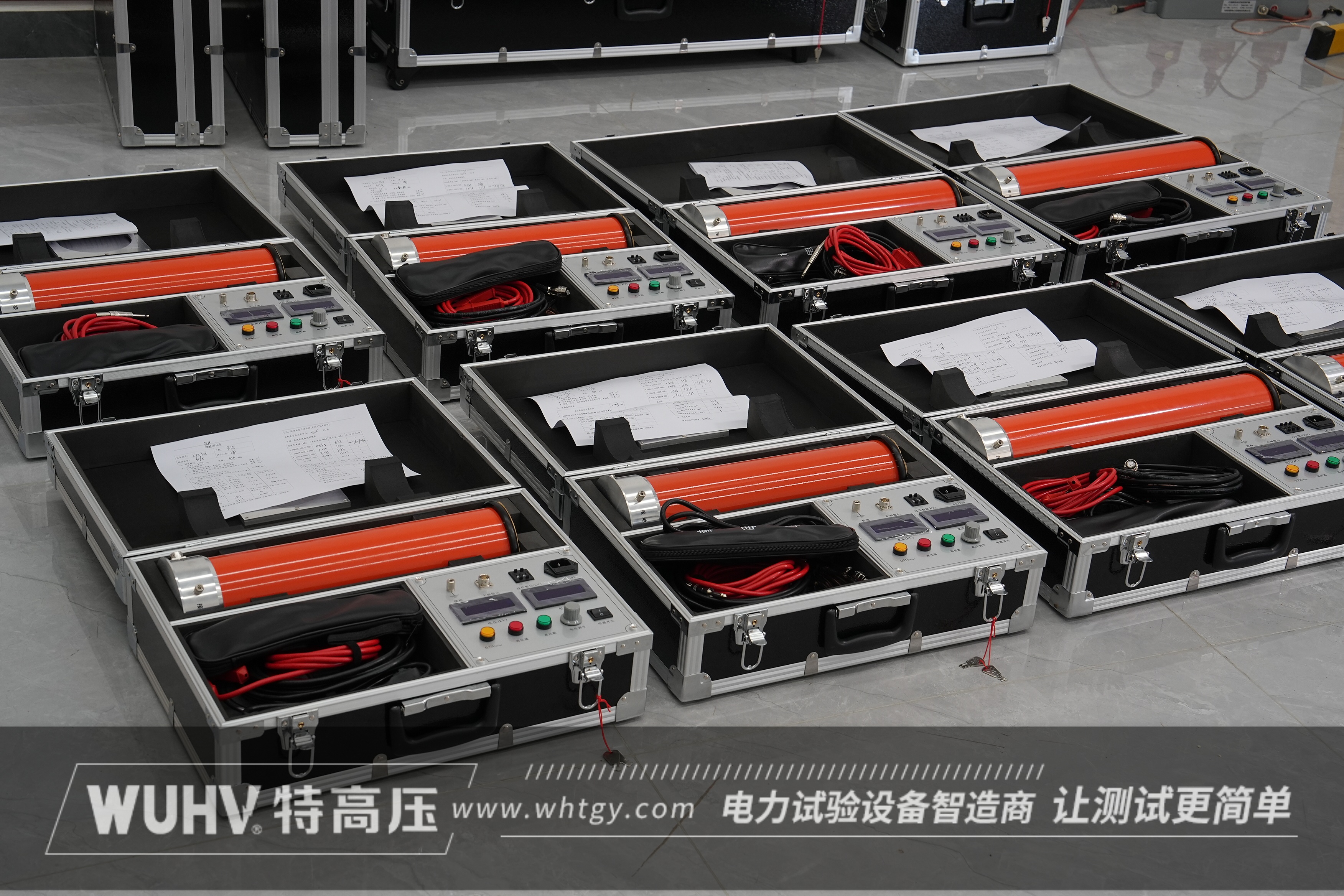 直流高压发生器的主要特点及串联谐振装置介?(图1) 串联谐振并联谐振区别(图1)