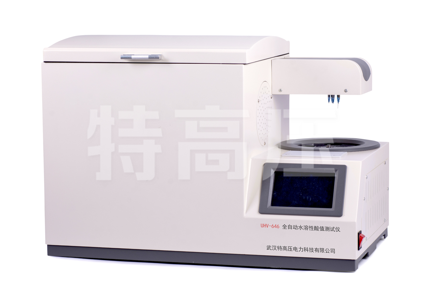 UHV-646 全自动水溶性酸测试仪