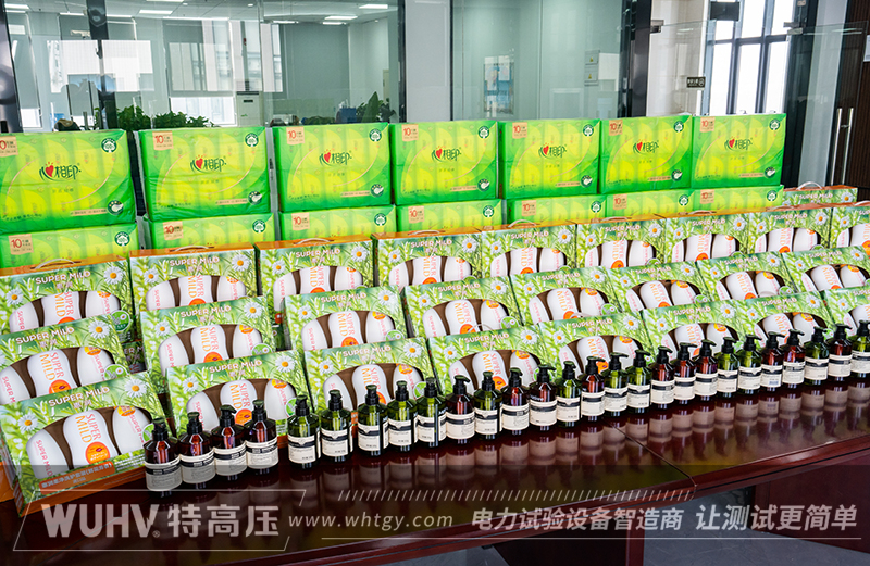 三八节春风送暖，武汉特高压关怀备至