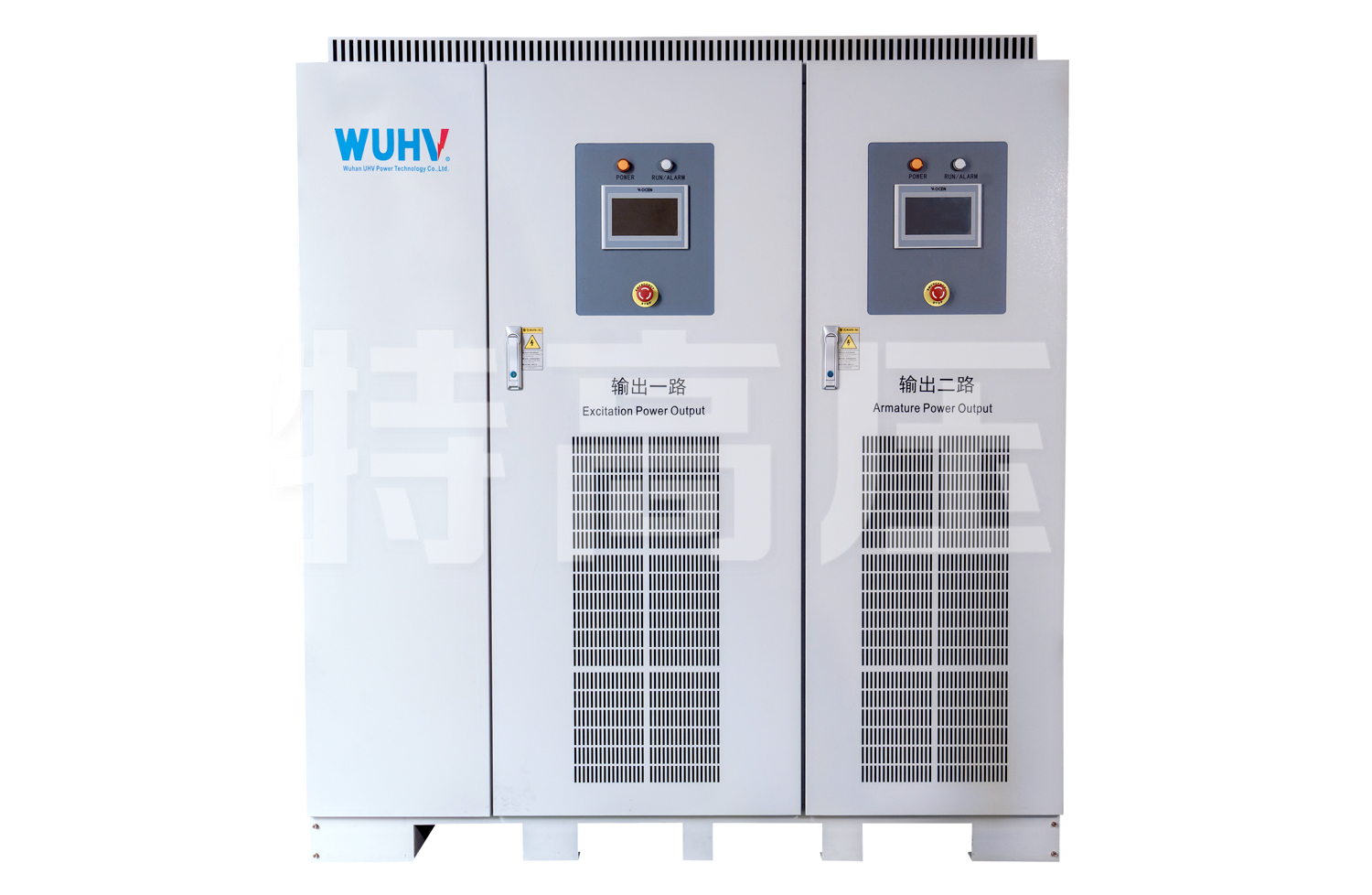 UHV-316 电机综合测试台