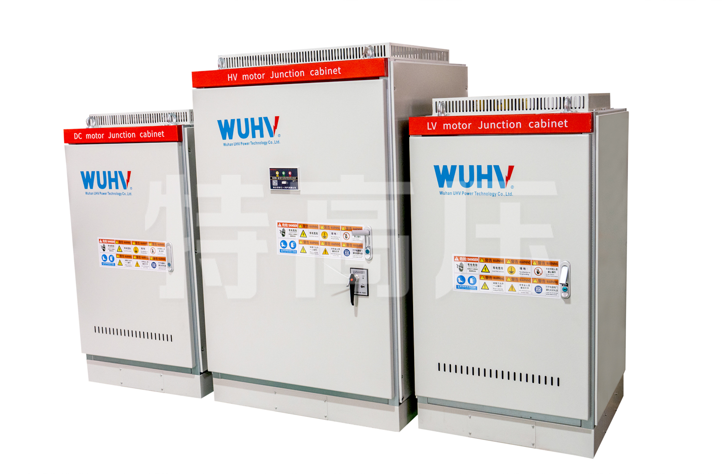 UHV-316 电机综合测试台