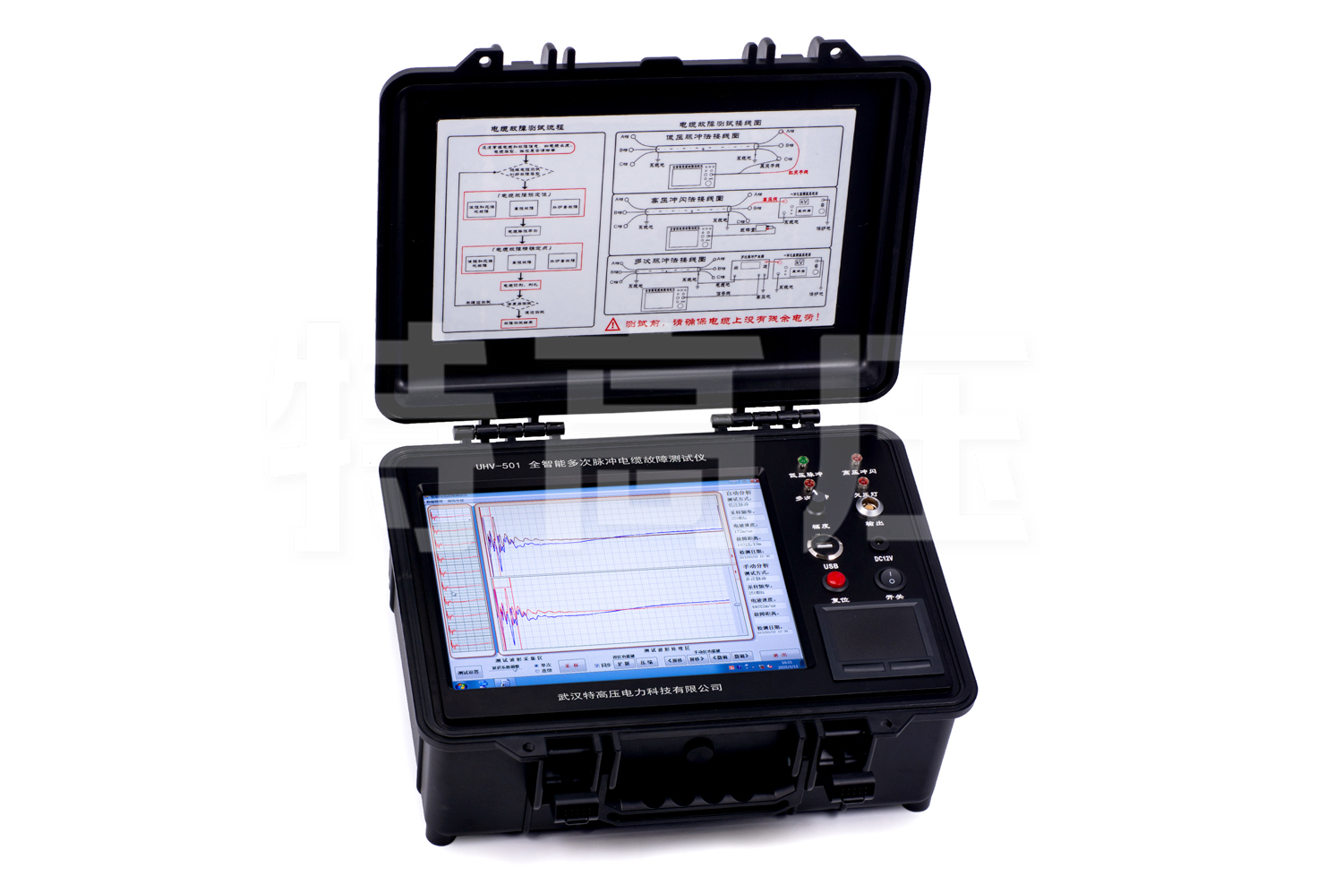 UHV-501 全智能多次脉冲电缆故障测试仪