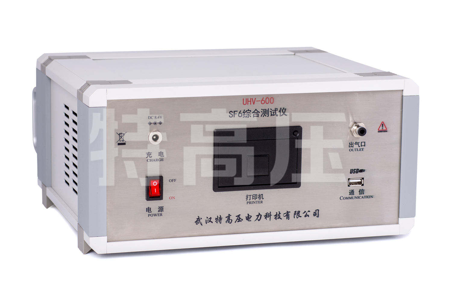 UHV-600 SF6综合测试仪