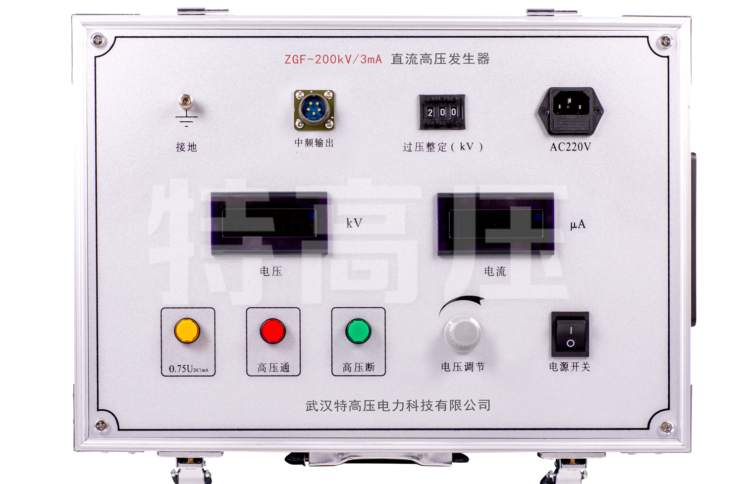 ZGF系列 直流高压发生器