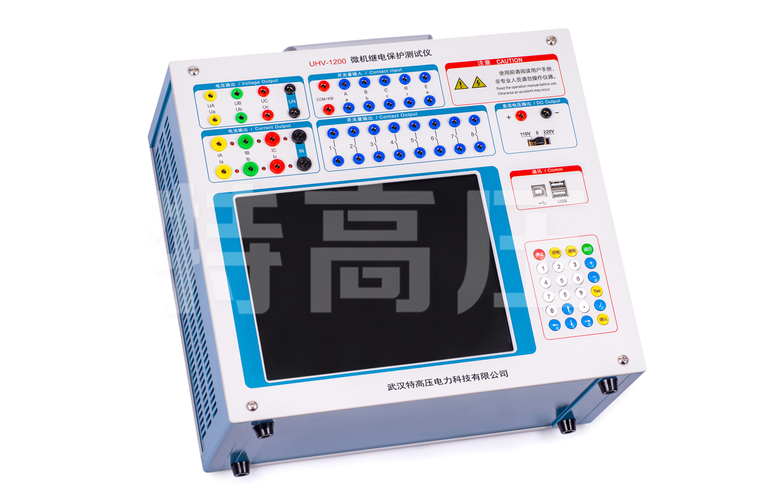 UHV-1200 微机继电保护测试仪6U+6I