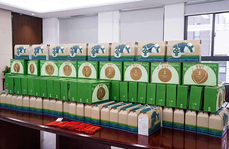 五月初五，粽叶飘香 | 武汉特高压为职工发放端午福利！