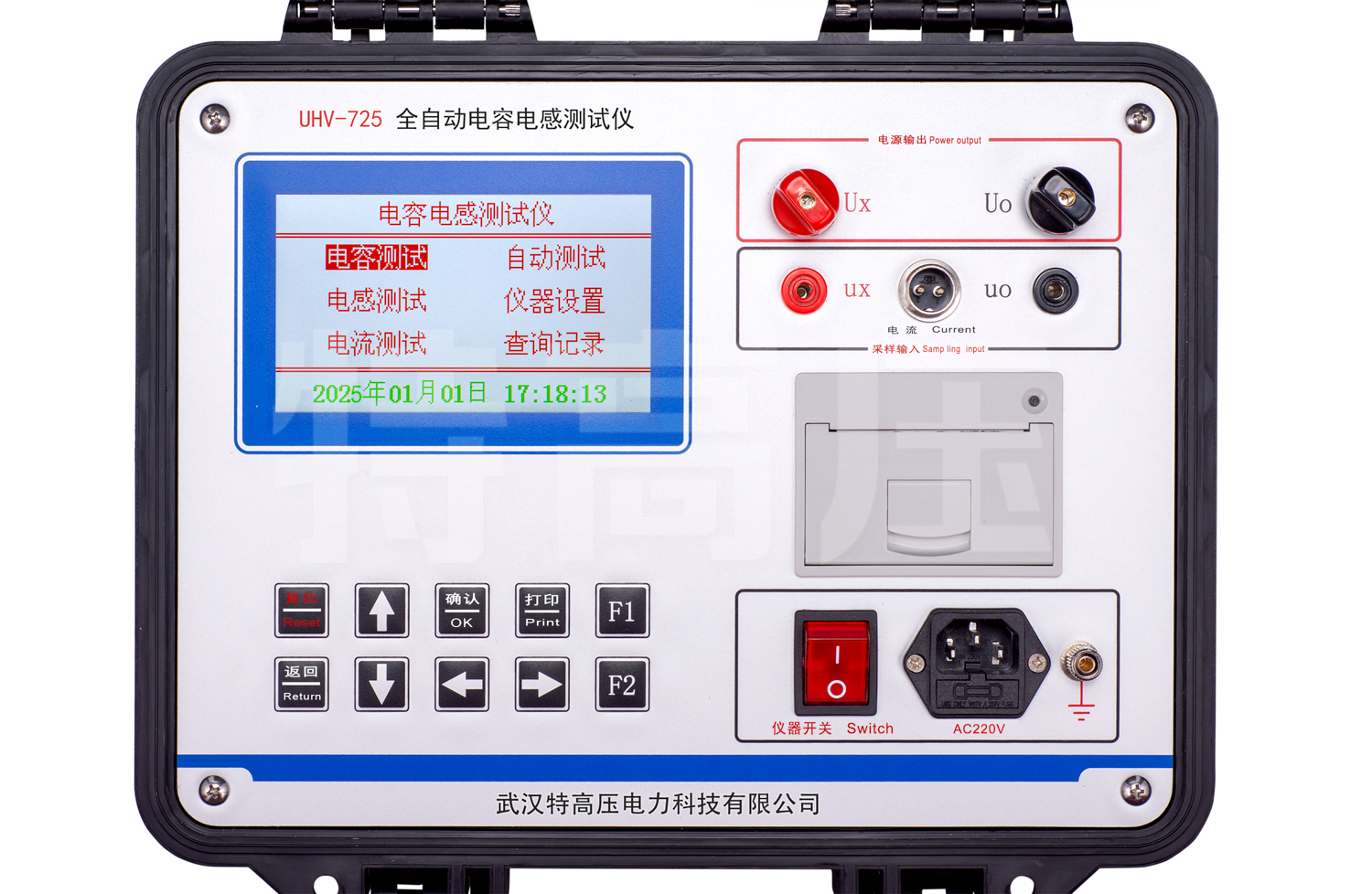 UHV-725 全自动电容电感测试仪
